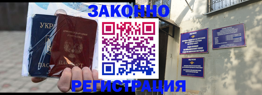 форма 3 в Кохме